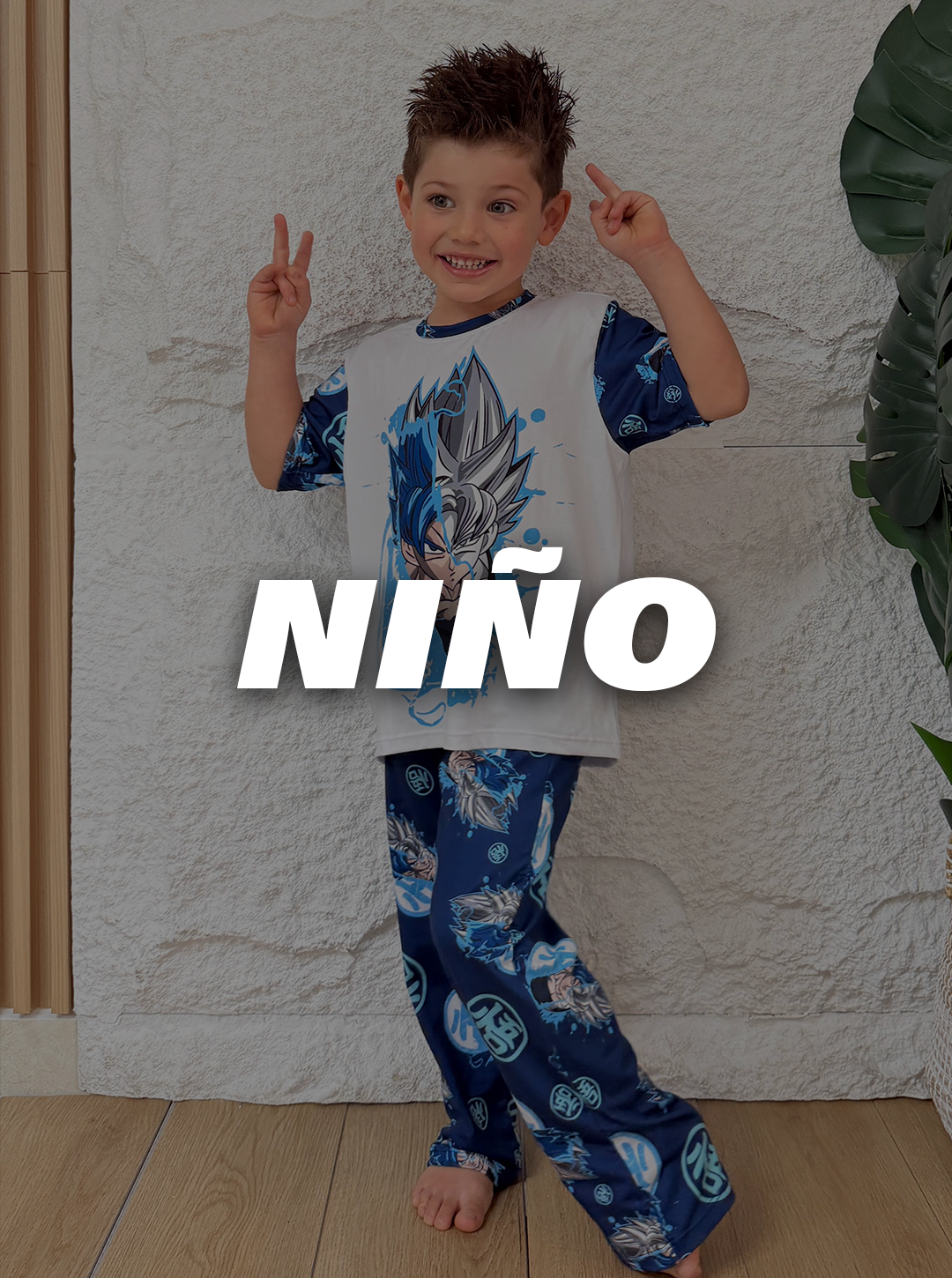 NIÑO